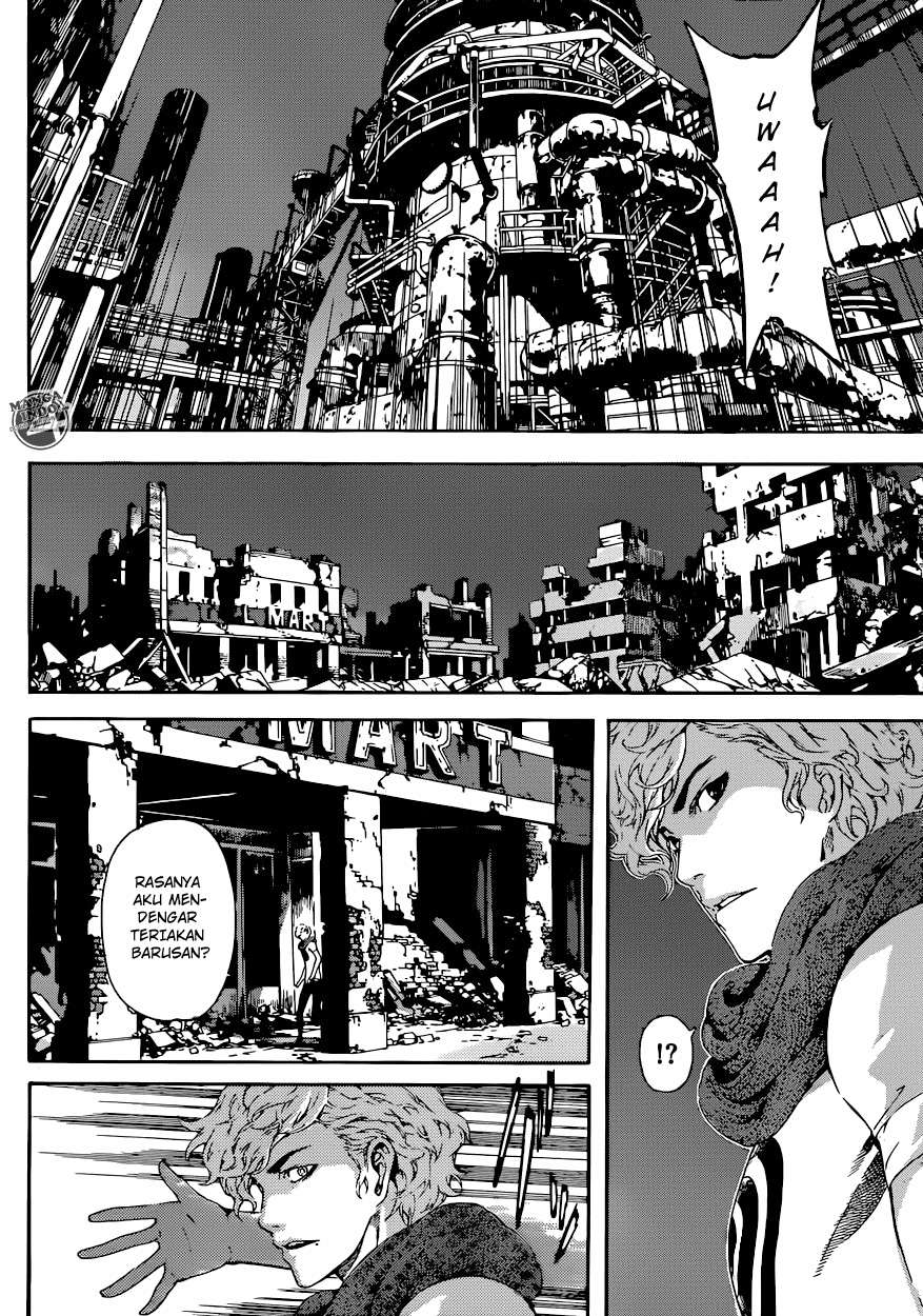 Area D: Inou Ryouiki chapter 22 halaman 4