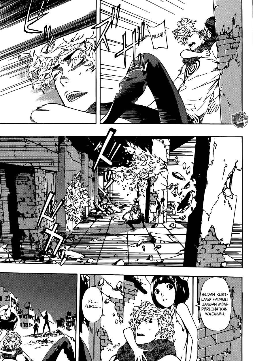 Area D: Inou Ryouiki chapter 22 halaman 5