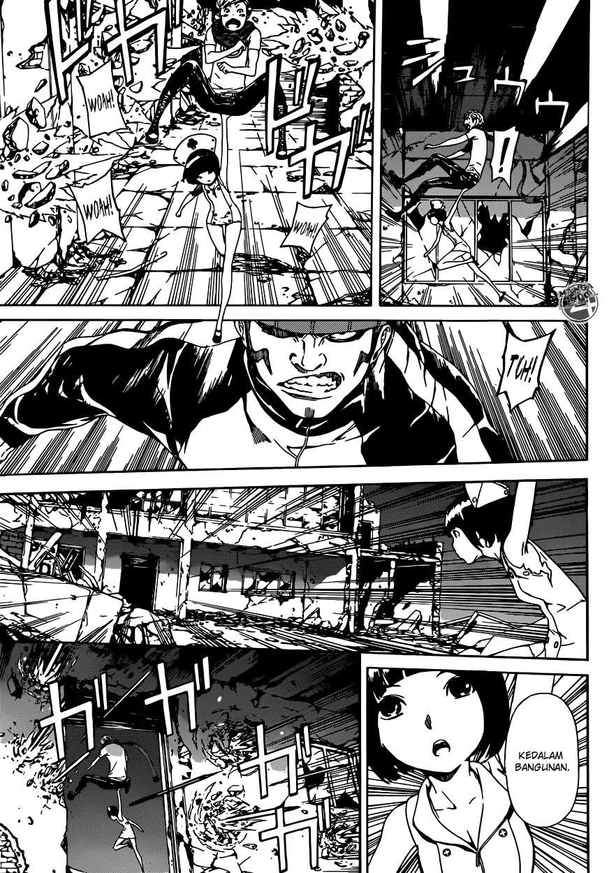 Area D: Inou Ryouiki chapter 22 halaman 7