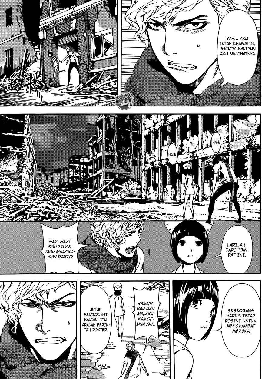Area D: Inou Ryouiki chapter 22 halaman 9