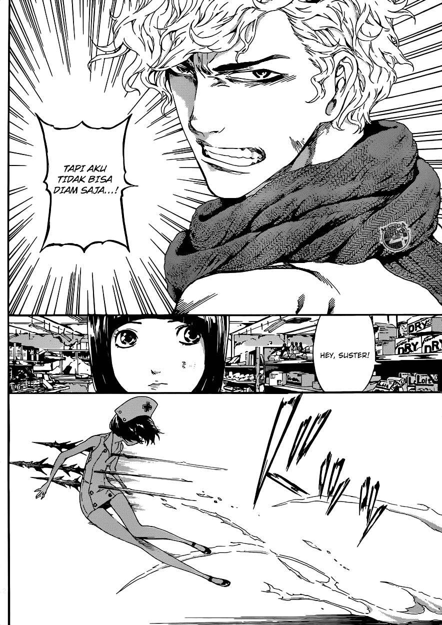 Area D: Inou Ryouiki chapter 22 halaman 12