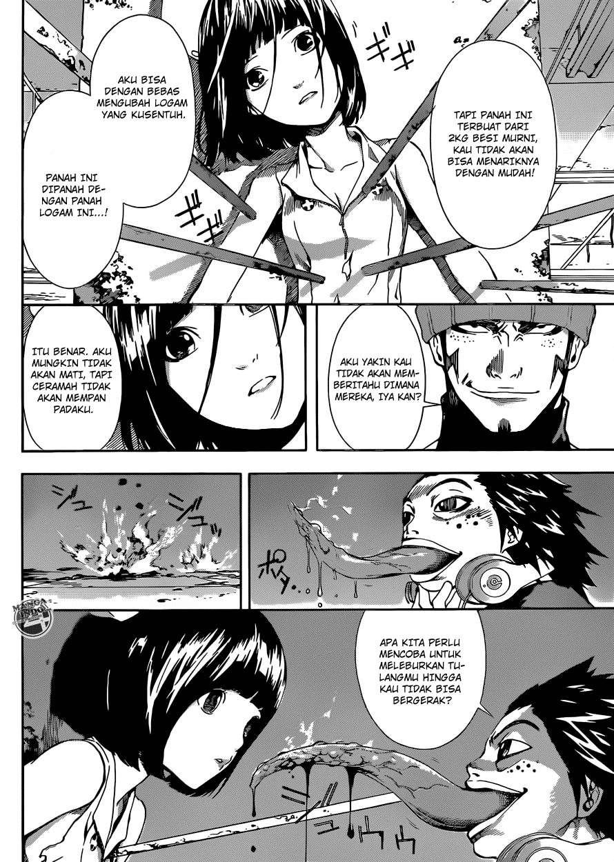 Area D: Inou Ryouiki chapter 22 halaman 14