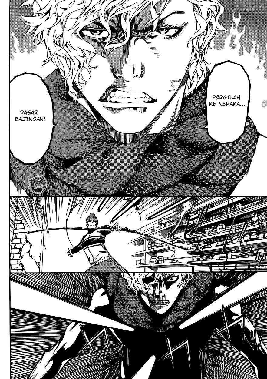Area D: Inou Ryouiki chapter 22 halaman 16