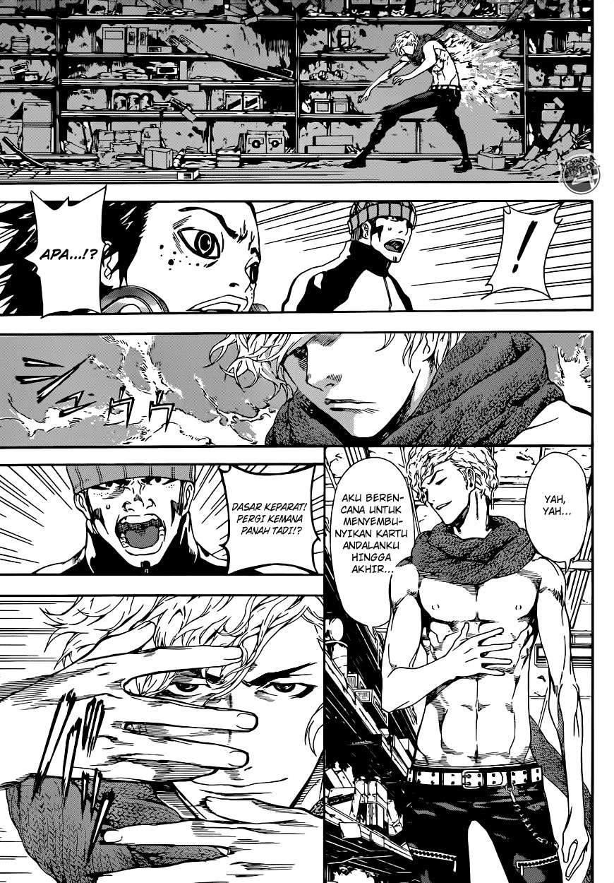 Area D: Inou Ryouiki chapter 22 halaman 17