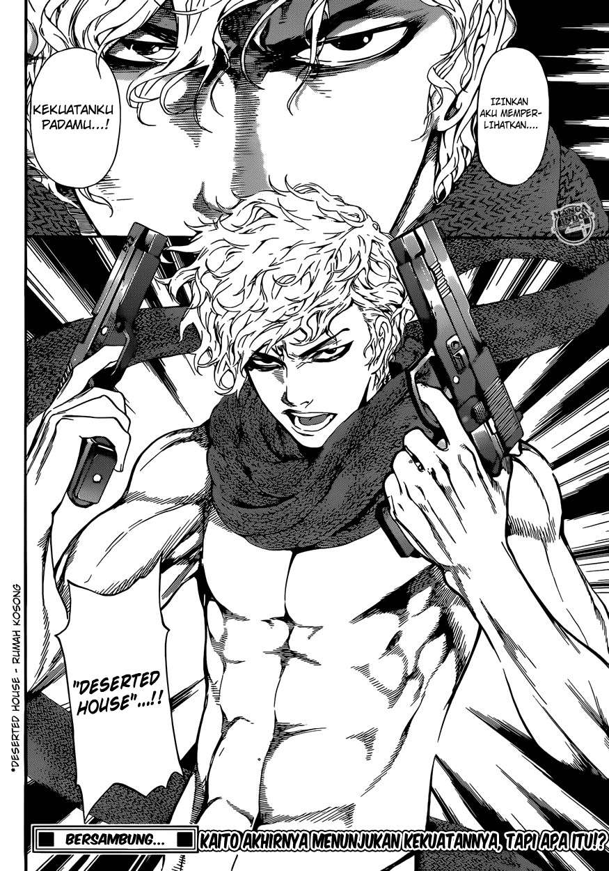 Area D: Inou Ryouiki chapter 22 halaman 18