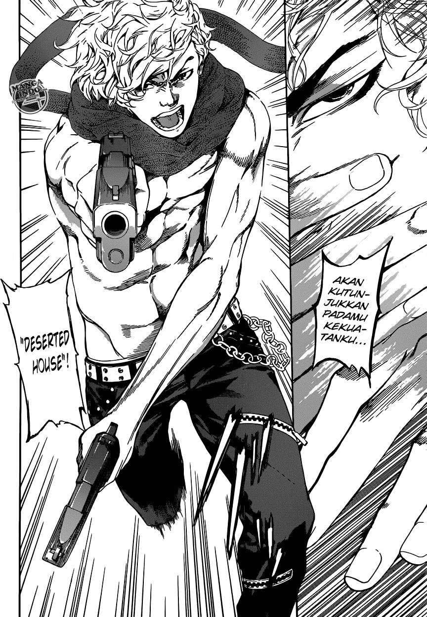 Area D: Inou Ryouiki Bab 23 halaman 5