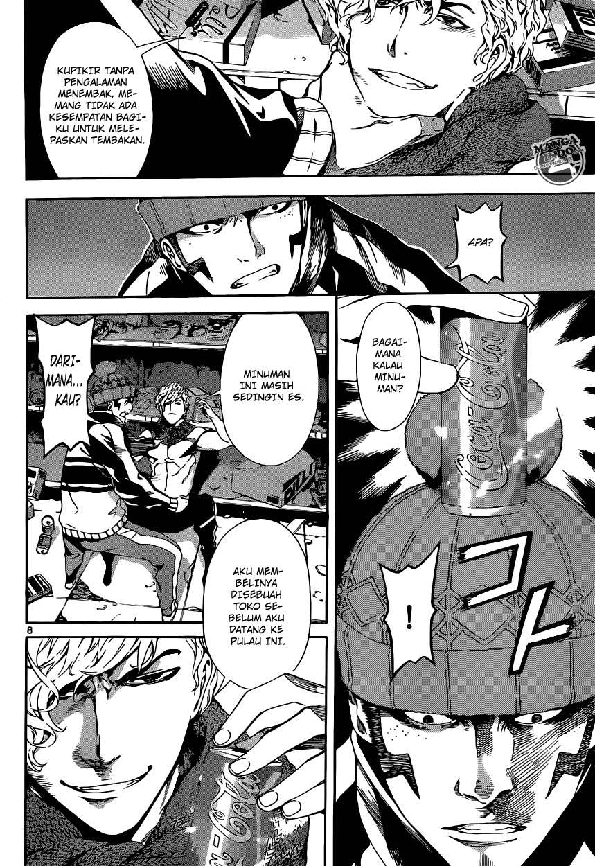 Area D: Inou Ryouiki Bab 23 halaman 9
