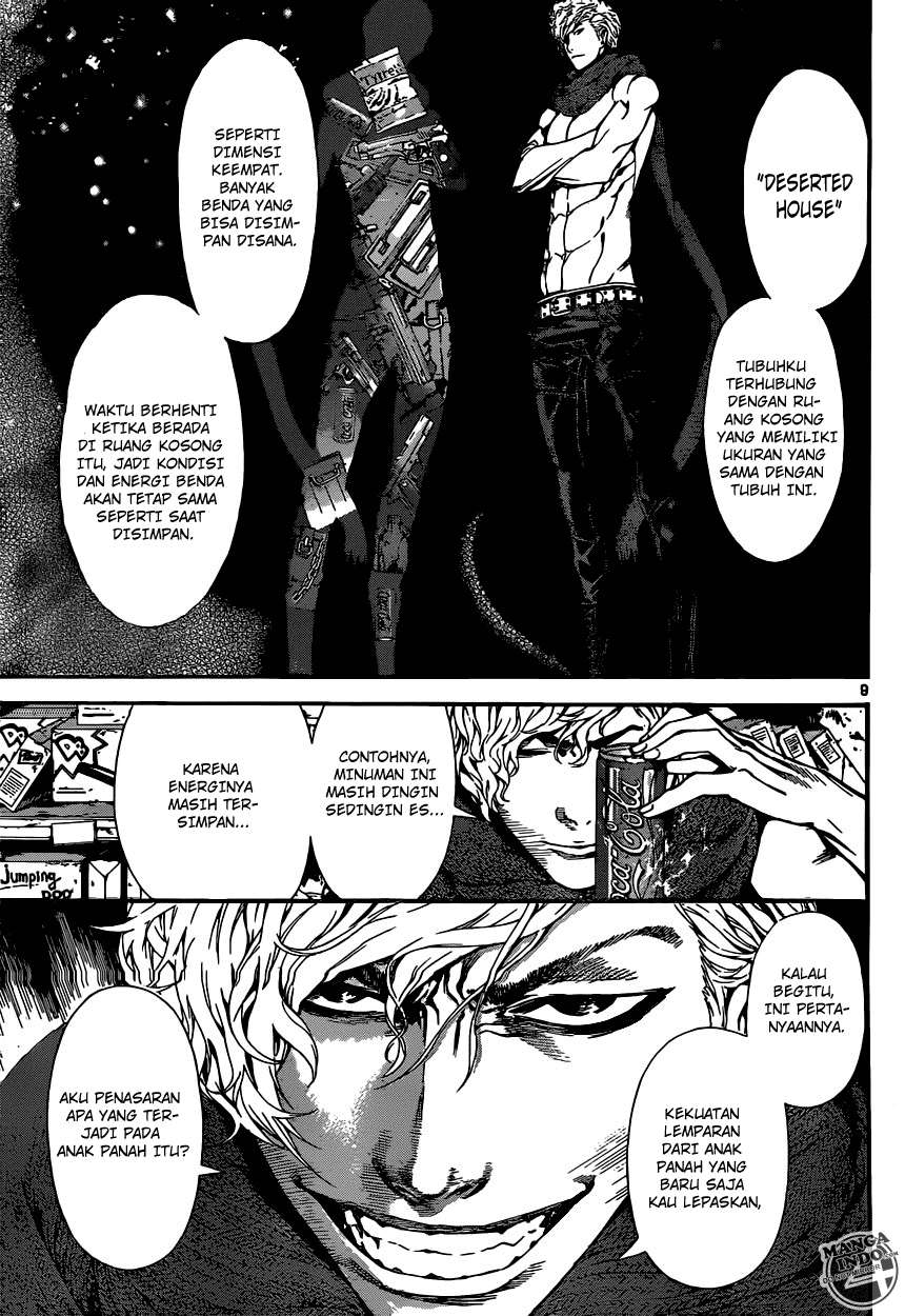 Area D: Inou Ryouiki Bab 23 halaman 10