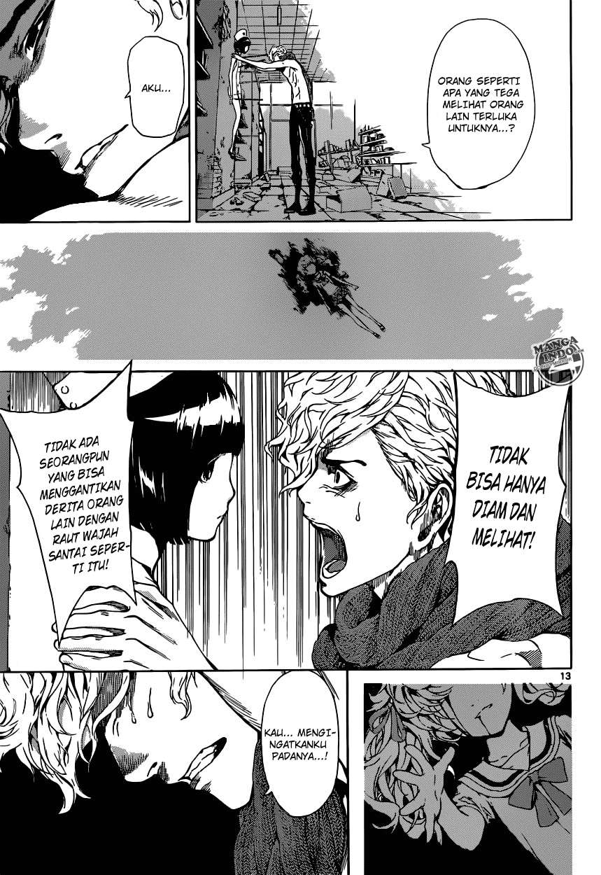 Area D: Inou Ryouiki Bab 23 halaman 14