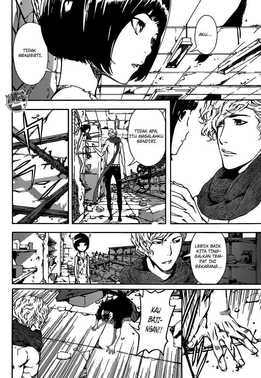 Area D: Inou Ryouiki Bab 23 halaman 15