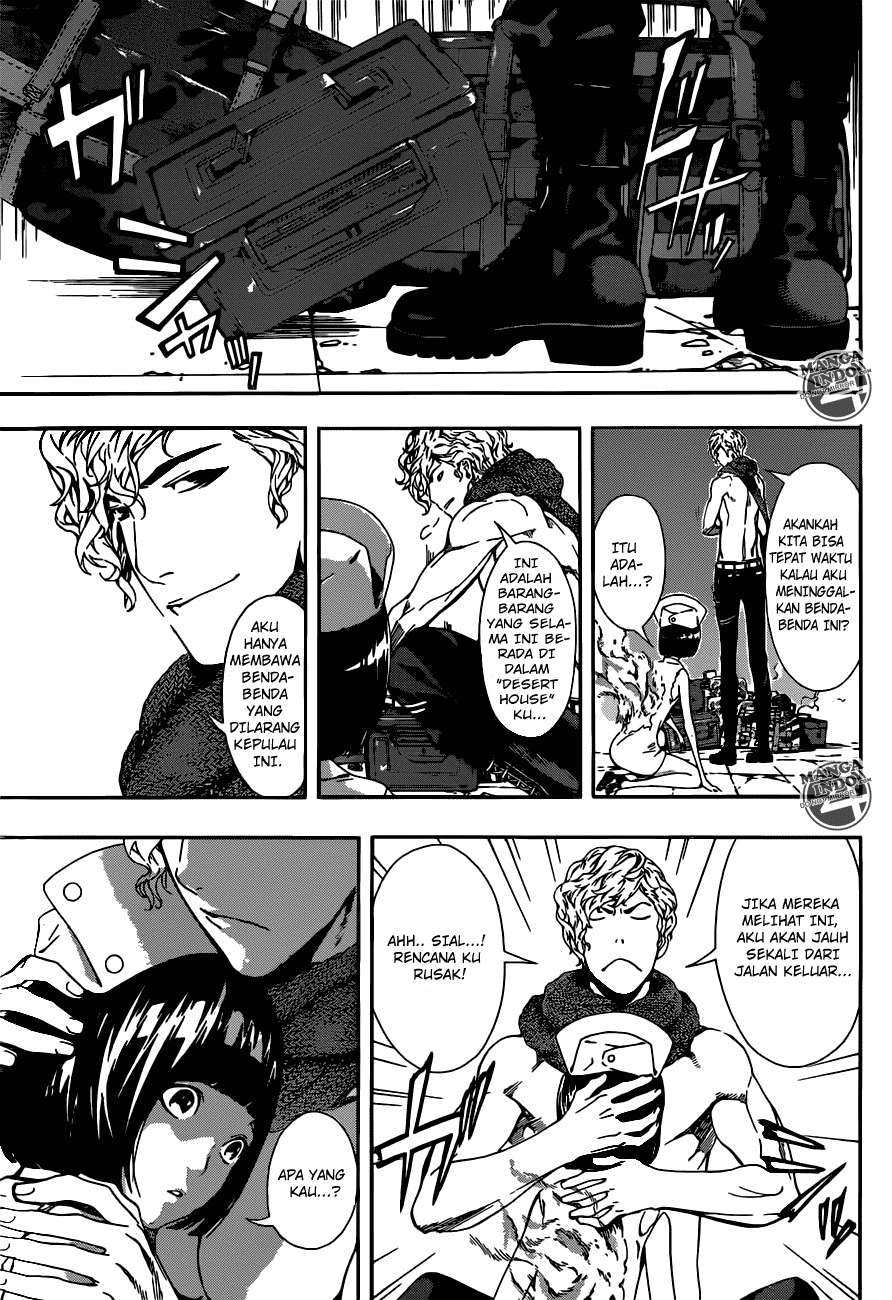 Area D: Inou Ryouiki Bab 23 halaman 18