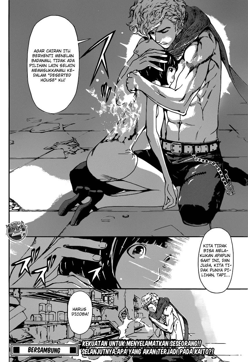 Area D: Inou Ryouiki Bab 23 halaman 19