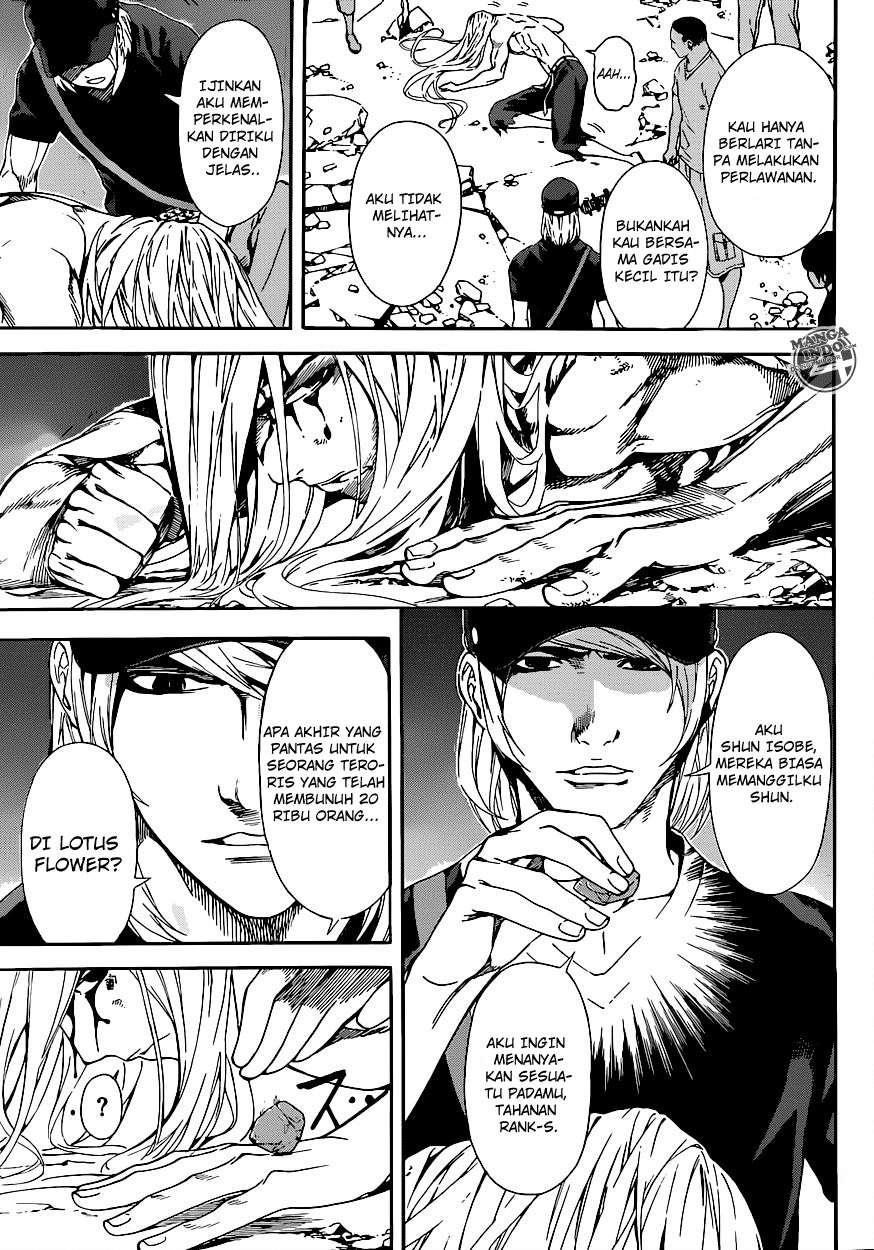 Area D: Inou Ryouiki Bab 24 halaman 5