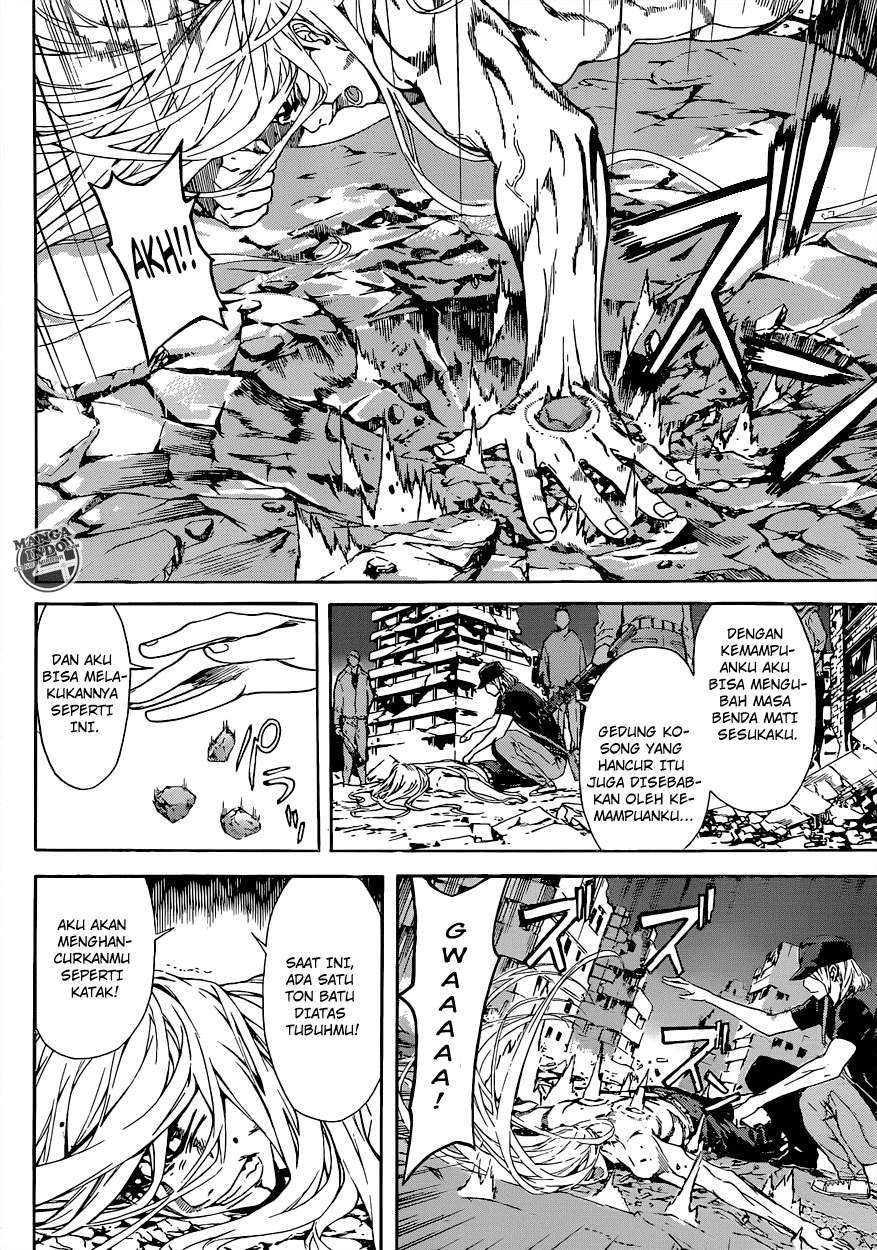 Area D: Inou Ryouiki Bab 24 halaman 6