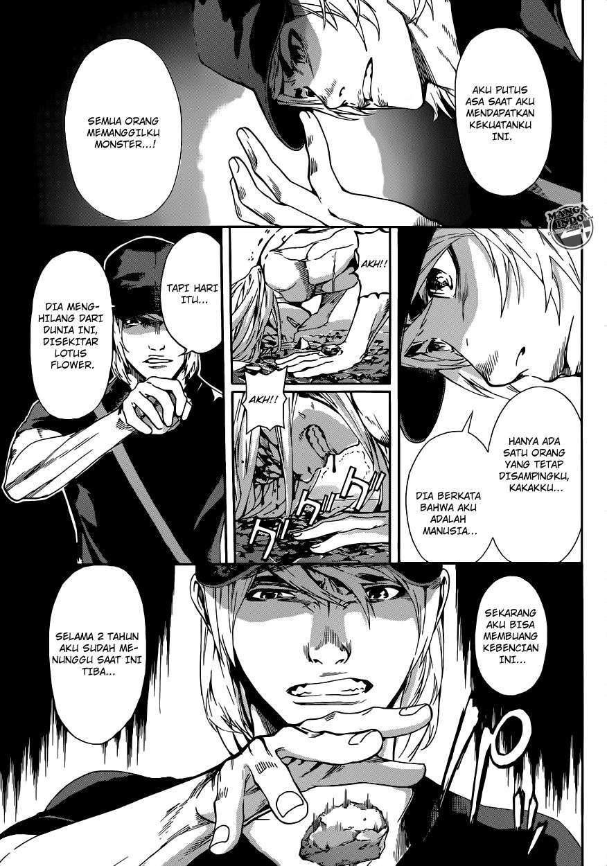 Area D: Inou Ryouiki Bab 24 halaman 7