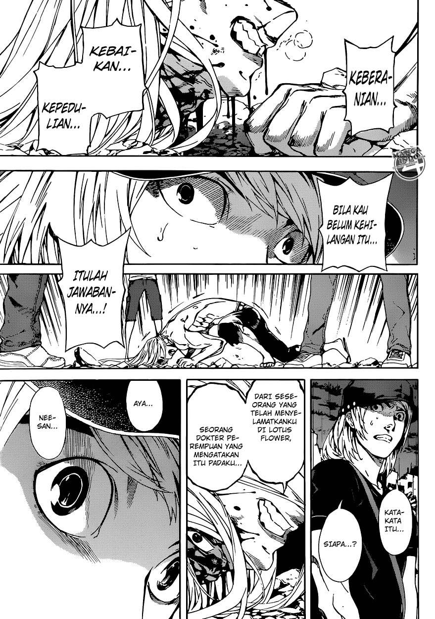 Area D: Inou Ryouiki Bab 24 halaman 9