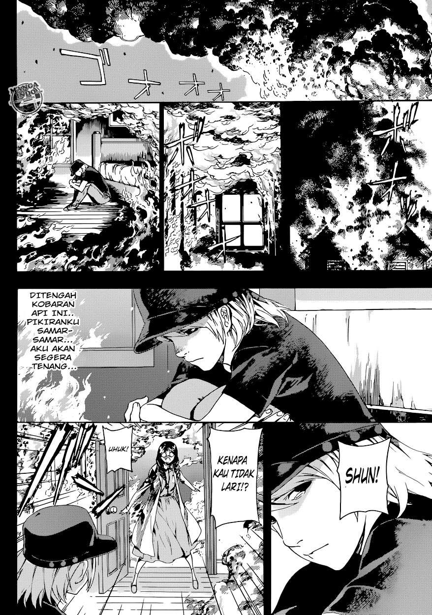 Area D: Inou Ryouiki Bab 24 halaman 10