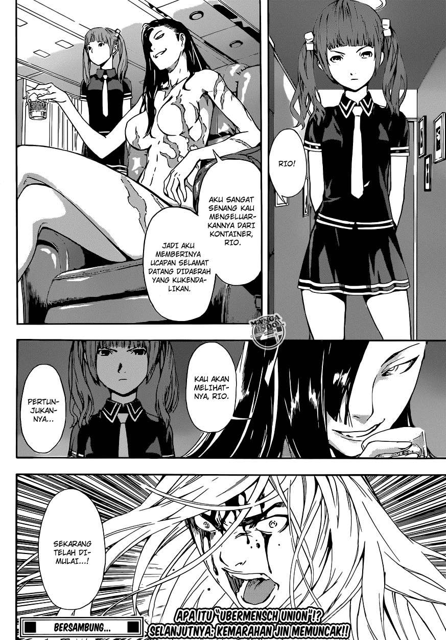 Area D: Inou Ryouiki Bab 24 halaman 18