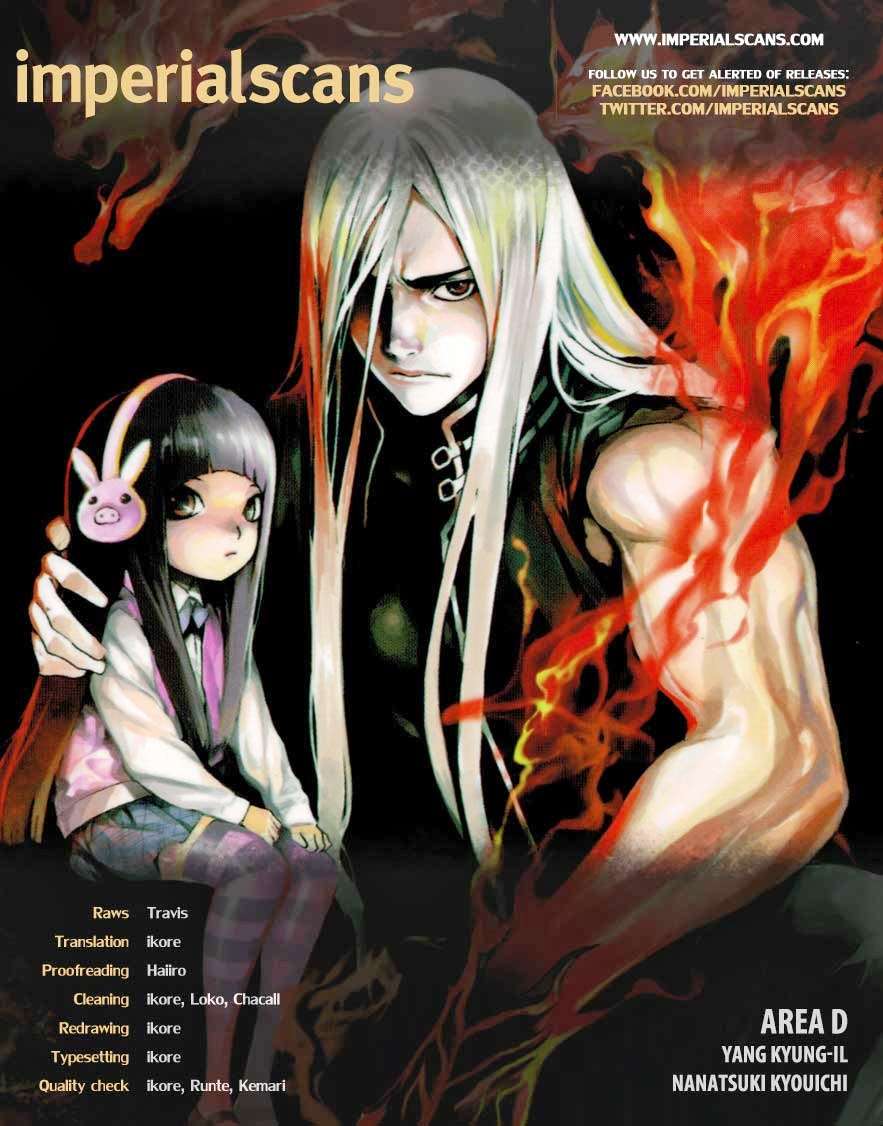 Area D: Inou Ryouiki Bab 24 halaman 19