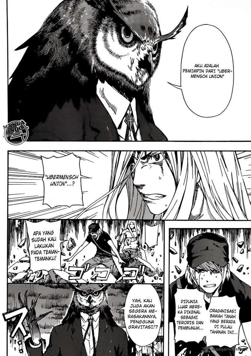 Area D: Inou Ryouiki Bab 25 halaman 5