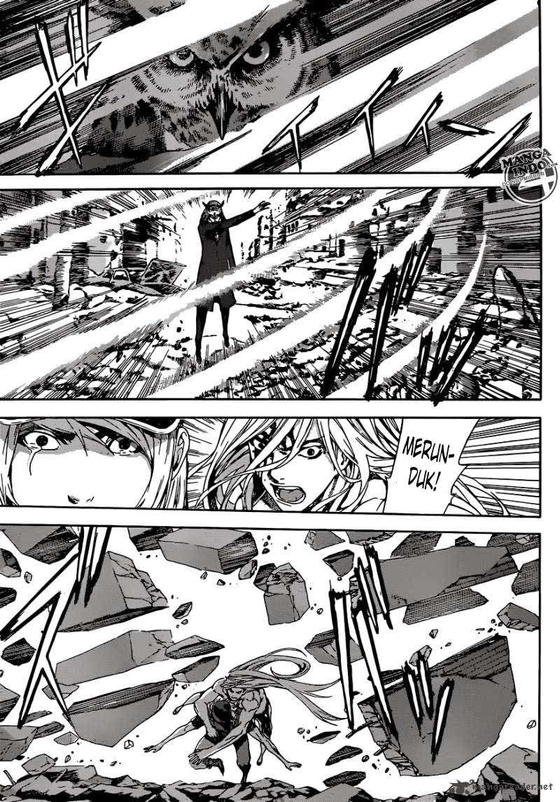 Area D: Inou Ryouiki Bab 25 halaman 6