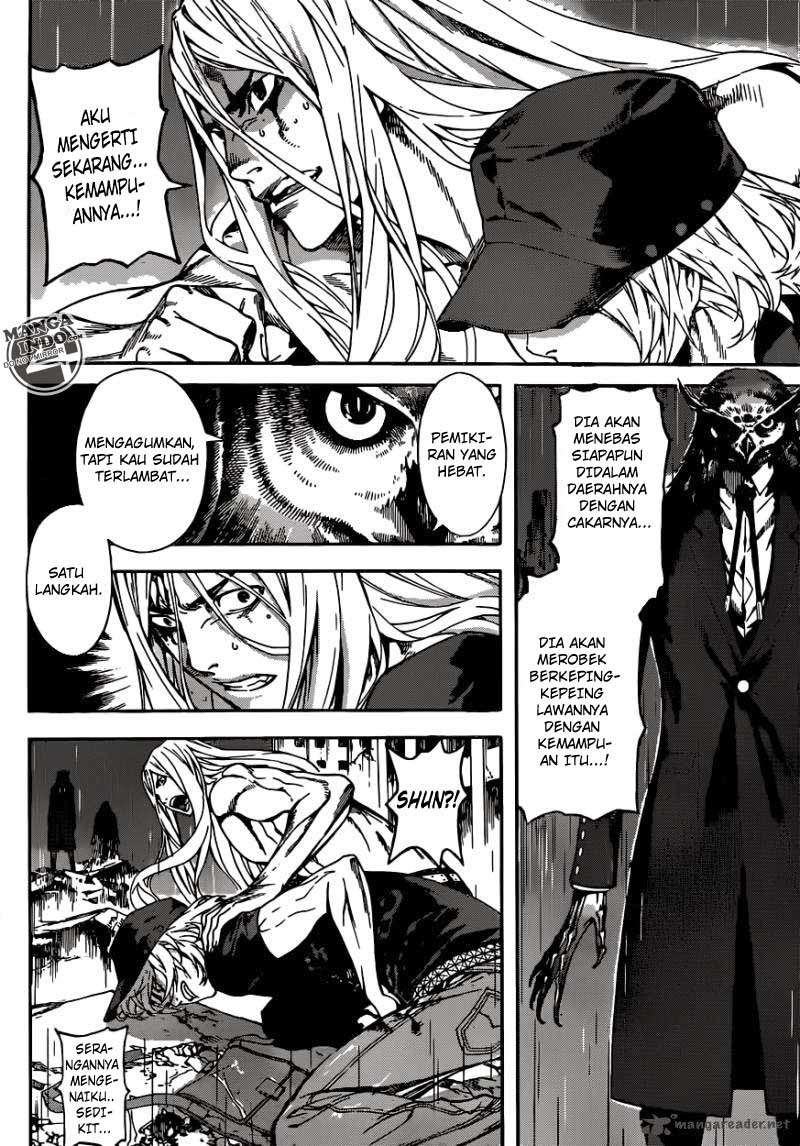 Area D: Inou Ryouiki Bab 25 halaman 7