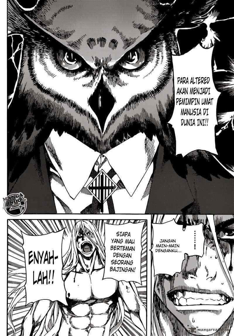 Area D: Inou Ryouiki Bab 25 halaman 9