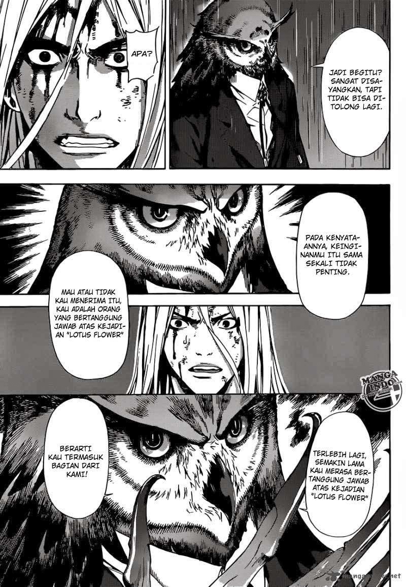Area D: Inou Ryouiki Bab 25 halaman 10