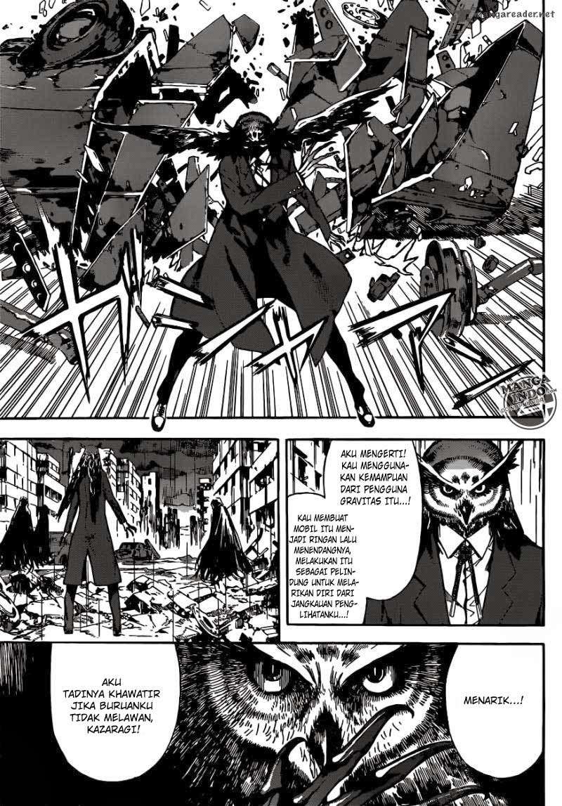 Area D: Inou Ryouiki Bab 25 halaman 16