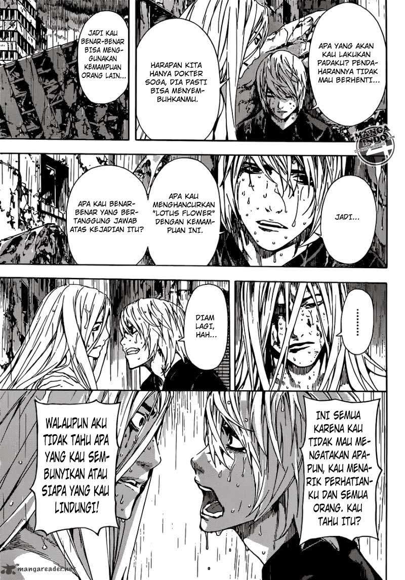 Area D: Inou Ryouiki Bab 25 halaman 18