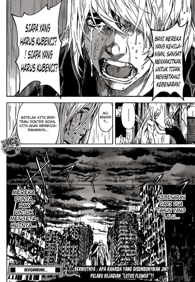 Area D: Inou Ryouiki Bab 25 halaman 19