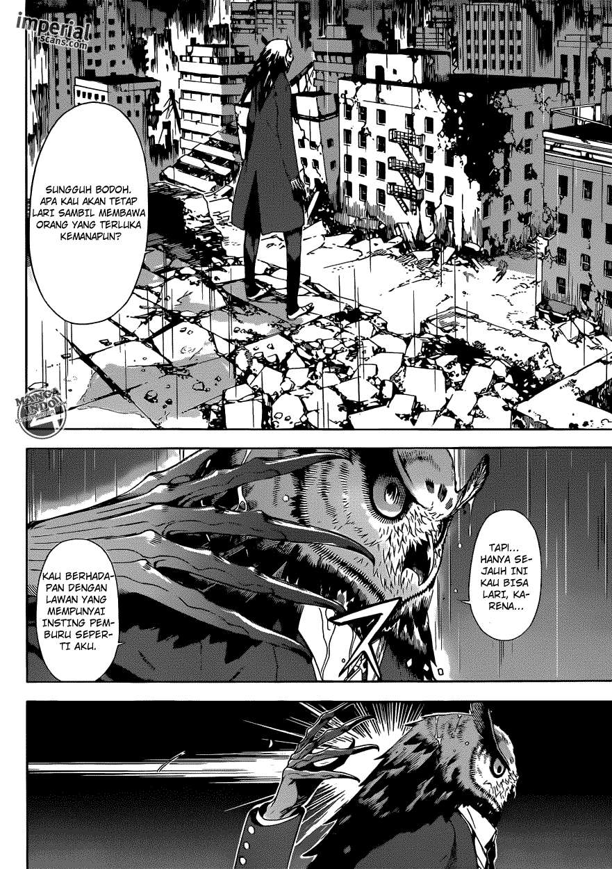 Area D: Inou Ryouiki chapter 26 halaman 5