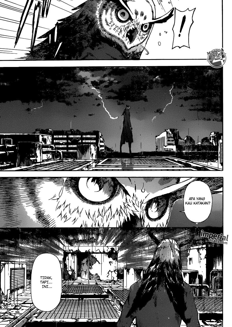 Area D: Inou Ryouiki chapter 26 halaman 6