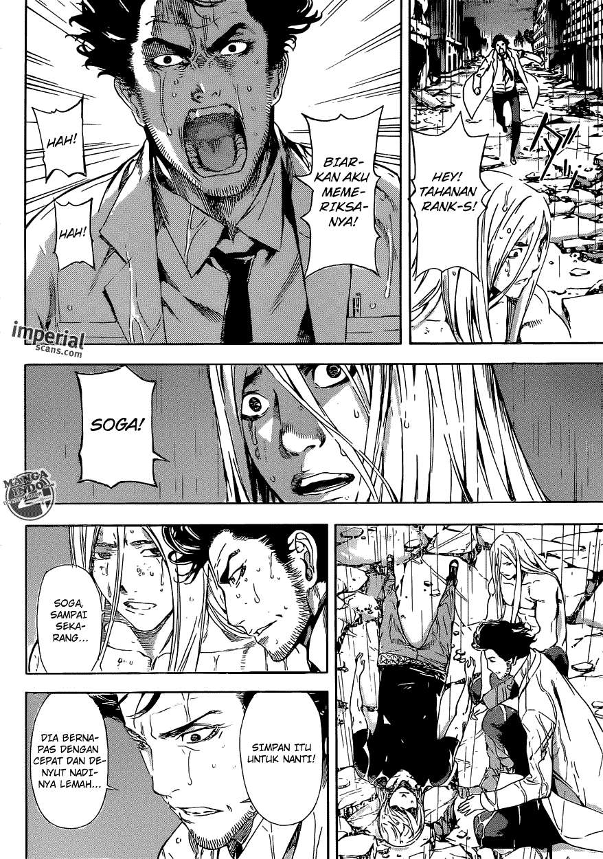 Area D: Inou Ryouiki chapter 26 halaman 9