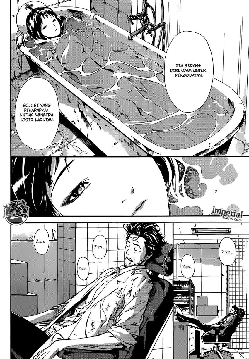 Area D: Inou Ryouiki Bab 27 halaman 5
