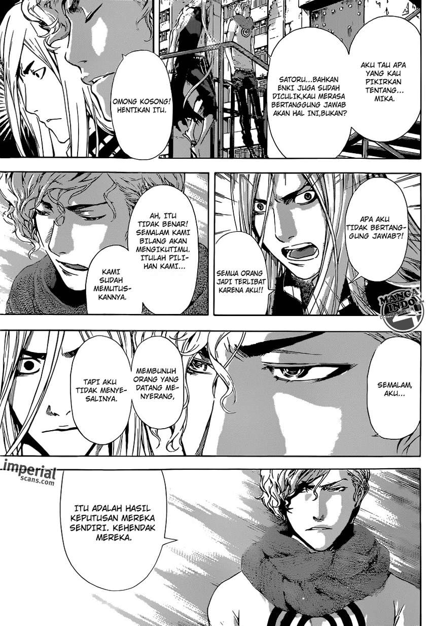 Area D: Inou Ryouiki Bab 27 halaman 6