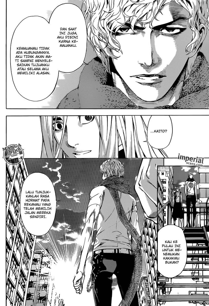 Area D: Inou Ryouiki Bab 27 halaman 7