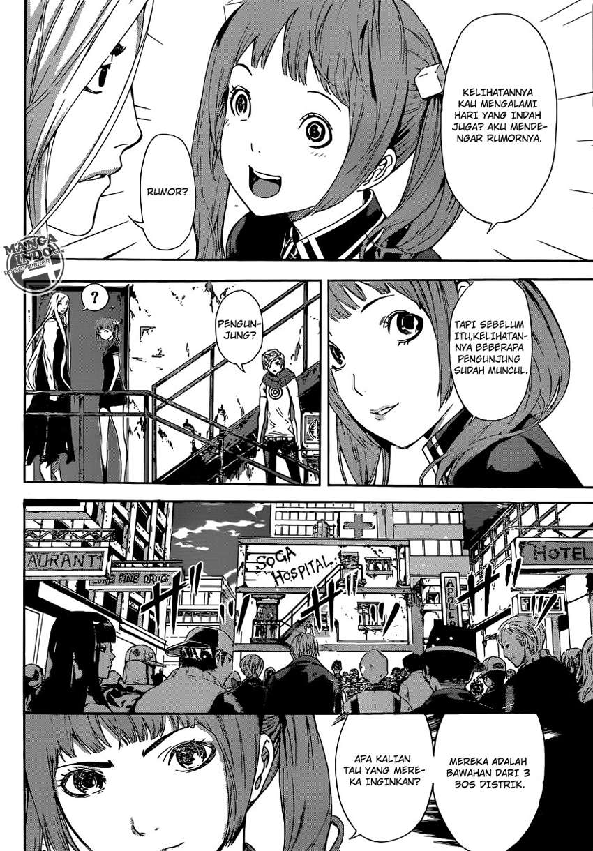 Area D: Inou Ryouiki Bab 27 halaman 9