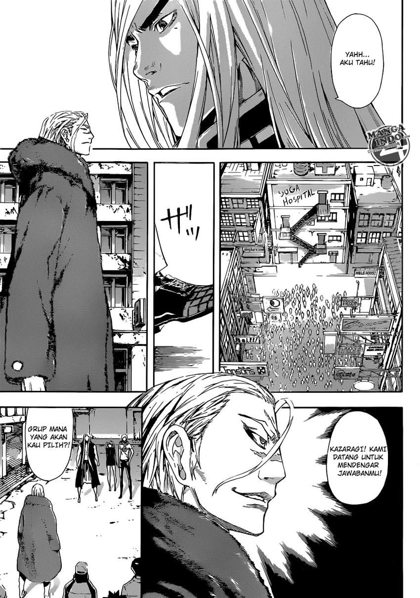 Area D: Inou Ryouiki Bab 27 halaman 10