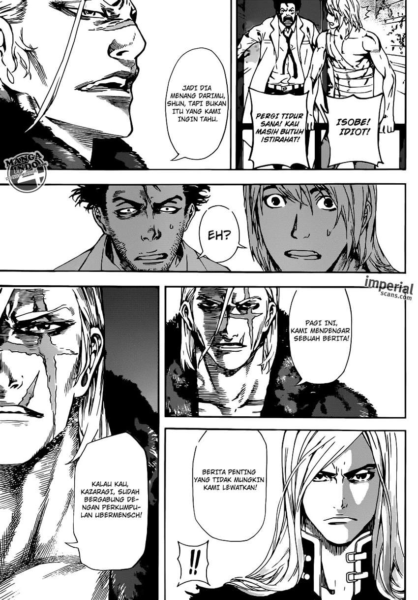 Area D: Inou Ryouiki Bab 27 halaman 14