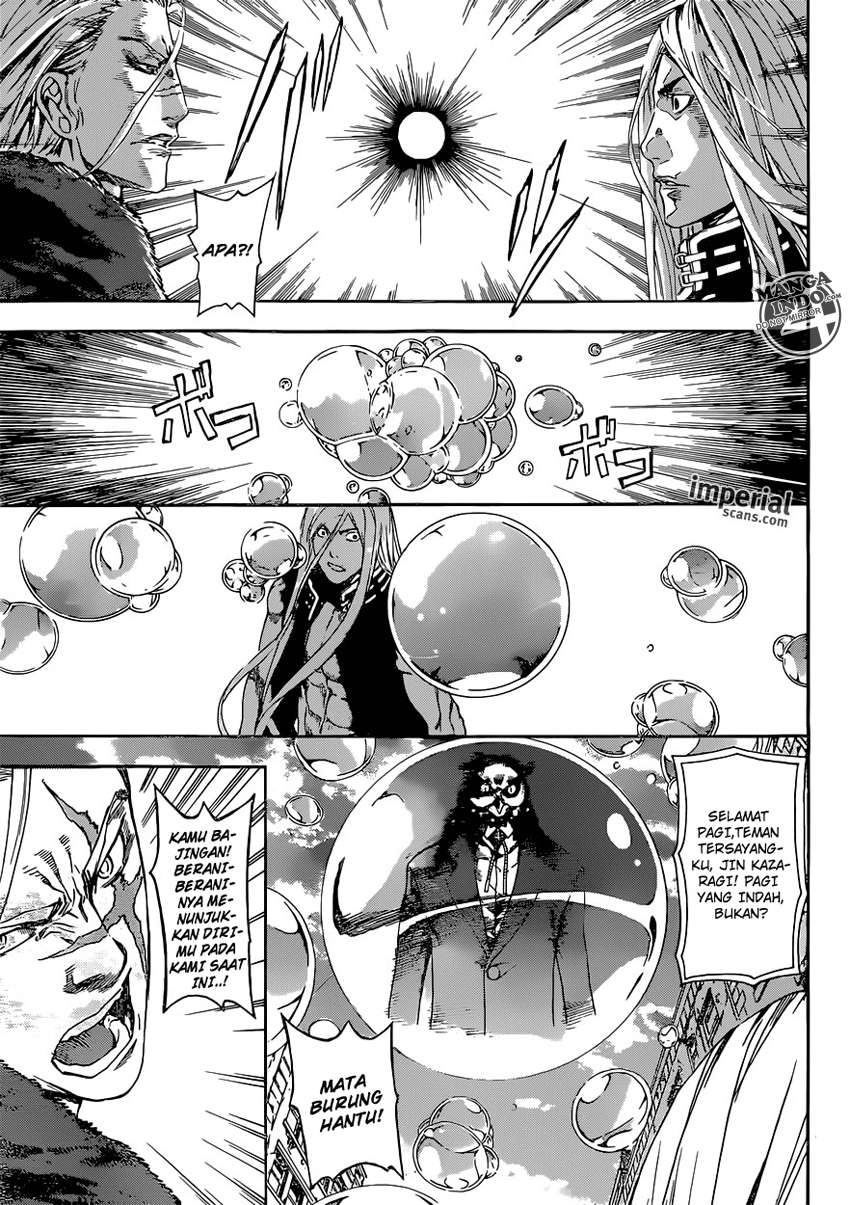 Area D: Inou Ryouiki Bab 27 halaman 16
