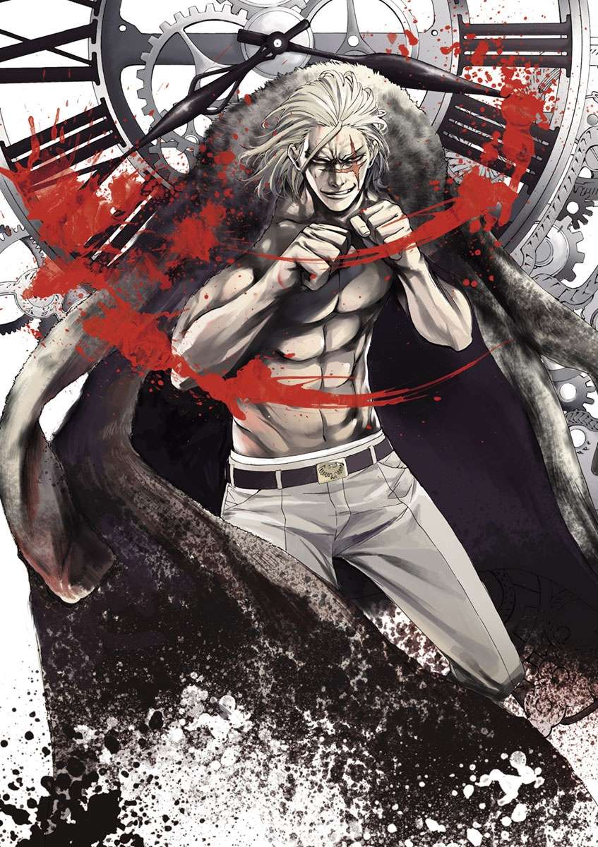 Area D: Inou Ryouiki chapter 28 halaman 2