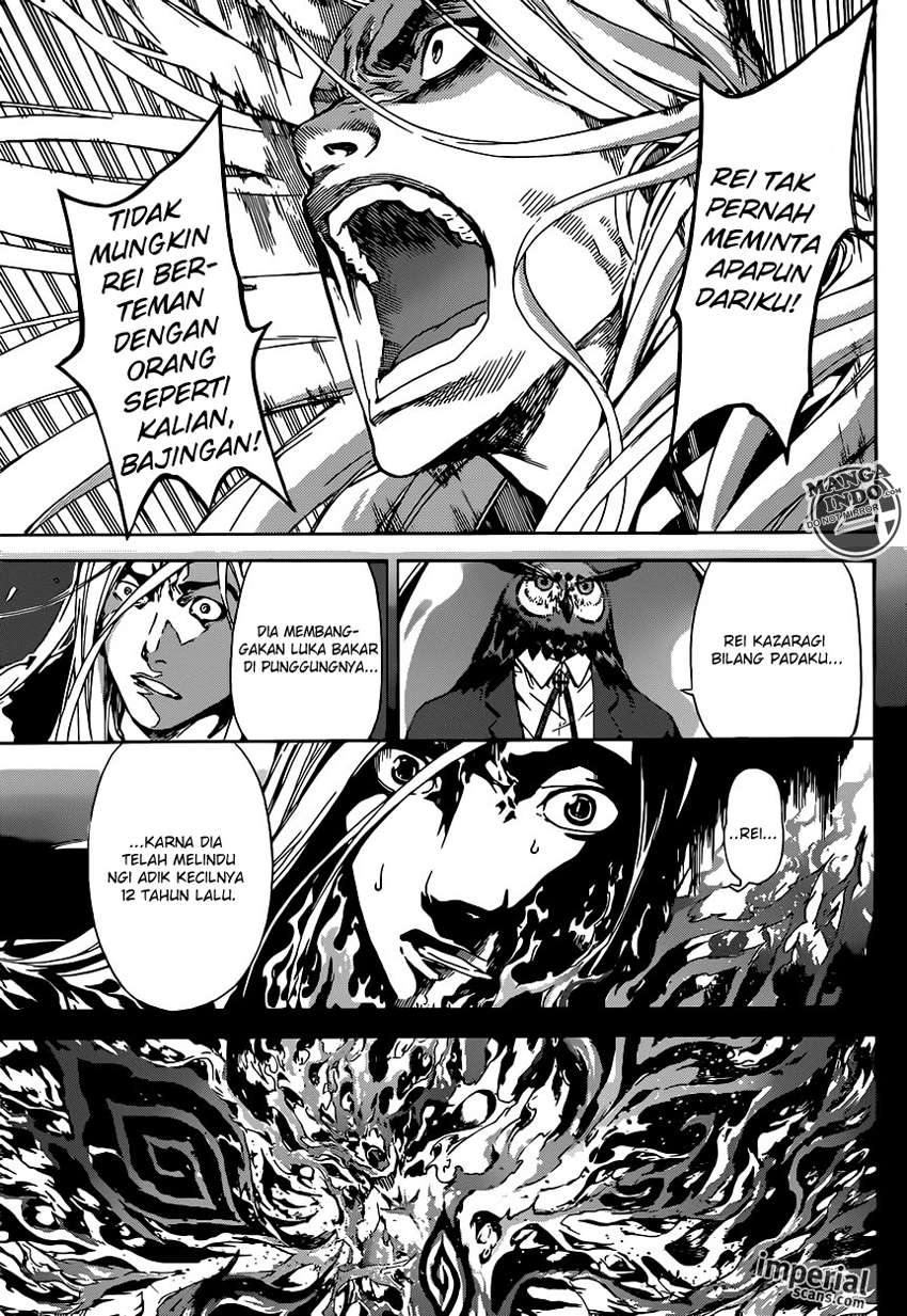 Area D: Inou Ryouiki chapter 28 halaman 9