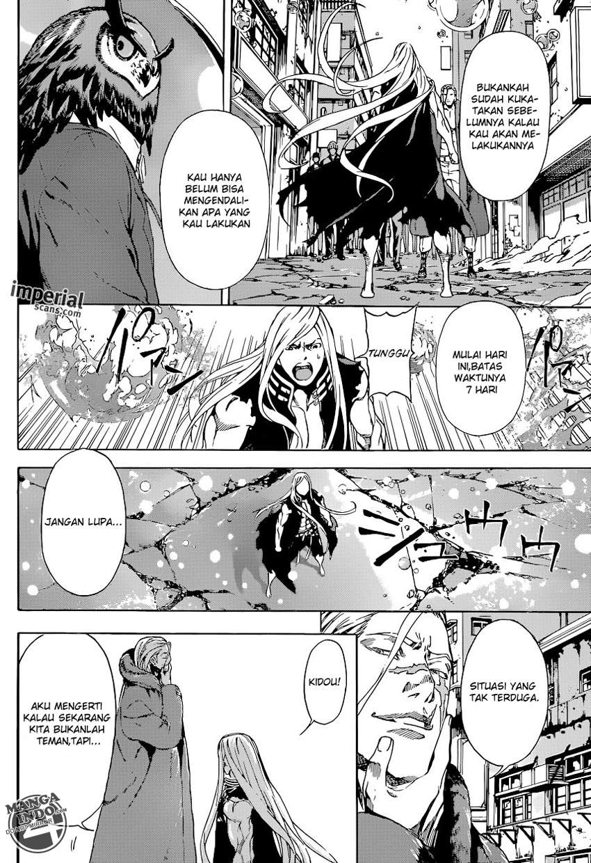Area D: Inou Ryouiki chapter 28 halaman 12