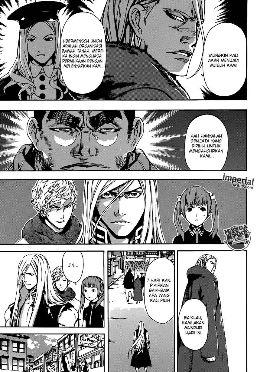 Area D: Inou Ryouiki chapter 28 halaman 13