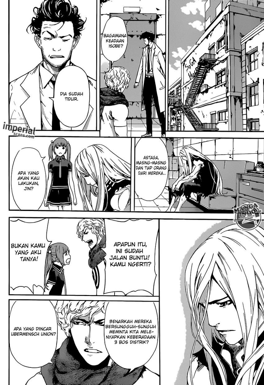 Area D: Inou Ryouiki chapter 28 halaman 14