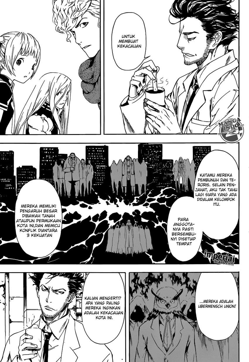 Area D: Inou Ryouiki chapter 28 halaman 15