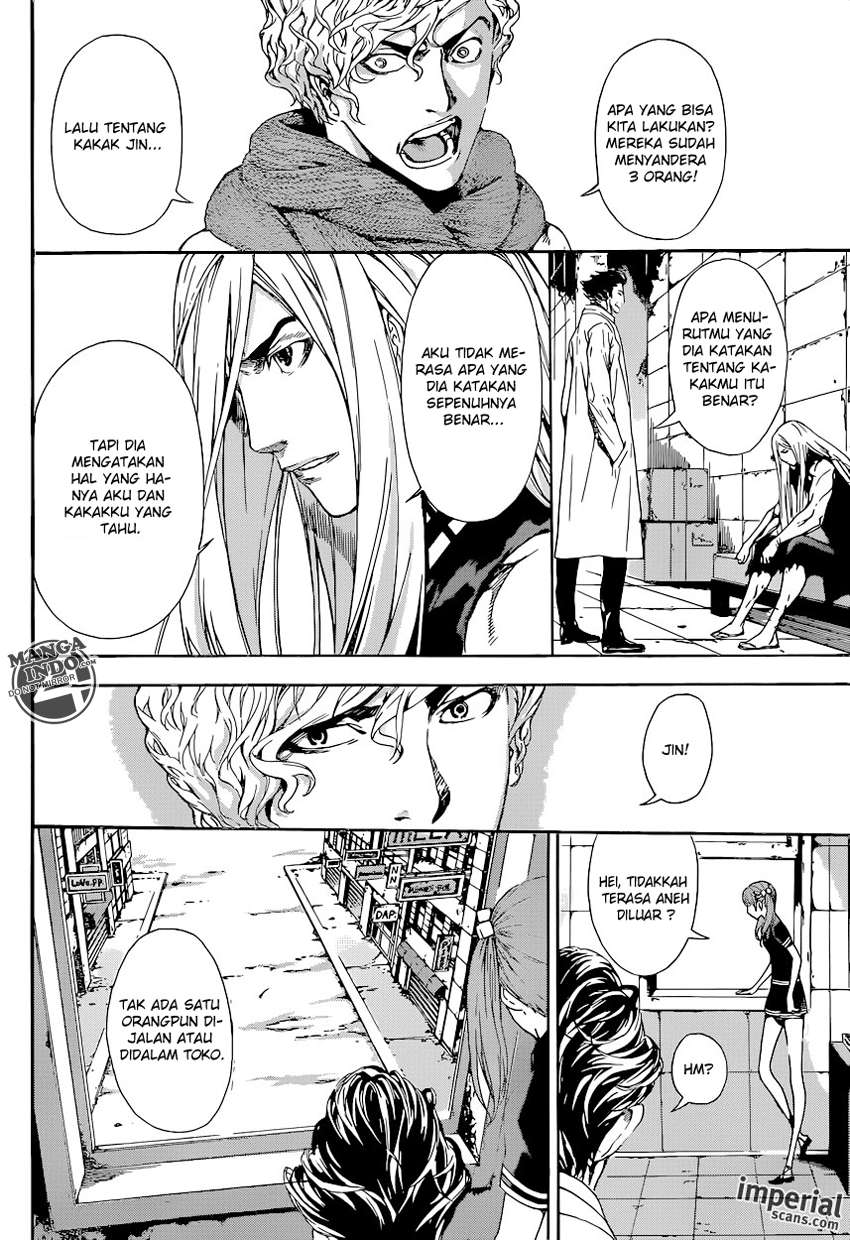 Area D: Inou Ryouiki chapter 28 halaman 16