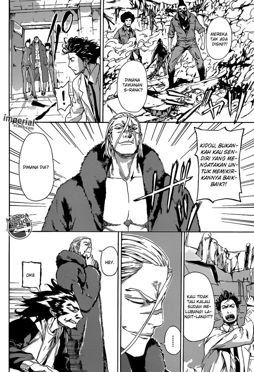 Area D: Inou Ryouiki chapter 28 halaman 18