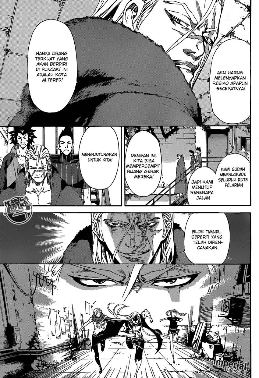 Area D: Inou Ryouiki chapter 28 halaman 21